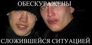 Ростовчанин в одиночку раскидал на заправке двух мужчин, подъехавших к нему для разборок на "Ладе Приора"