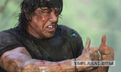 Доставка "лично в руки"