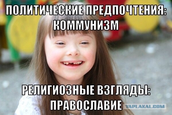 Это дар, разжигать в сердцах пожар