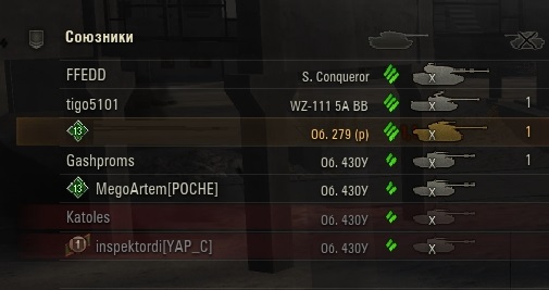 Wargaming 58