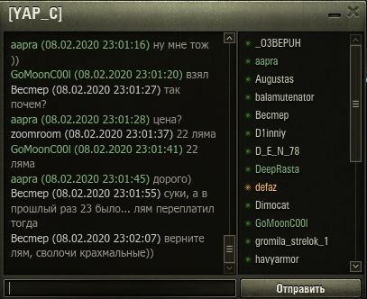 Wargaming 58