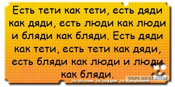 В селе под Партизанском местные жители угрожают сжечь дом семьи, находящейся на карантине по коронавирусу