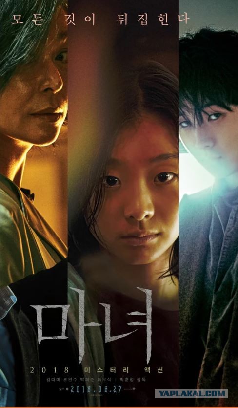 Фильмы, которые стоит смотреть, смотрим сами и советуем другим