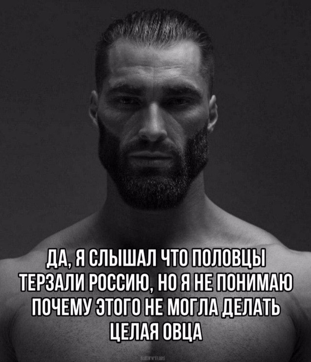 Пара-пара-пам! Фьють! От 15.04.2020