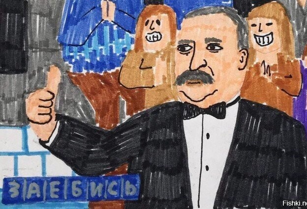 Карма в действии