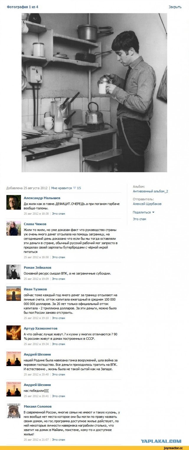 Нифигасе новости, о которых вы точно не знали