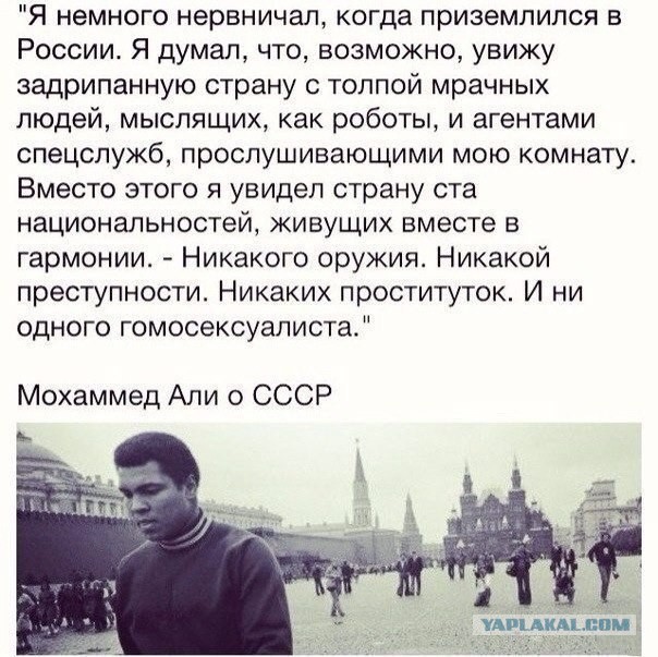 Азиаты засели на крышах с оружием для защиты от бунтующих мародеров в США