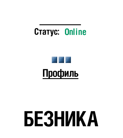 Фотожаба: Лето, фрукты, генетика!
