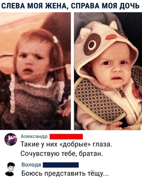 Немного картинок для настроения 100
