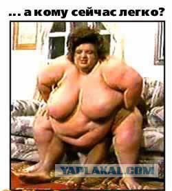 Отжабьте меня пожалуйста