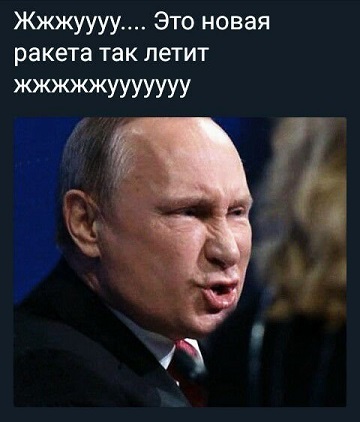 Россия возвращает ракеты на Кубу