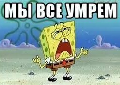 Навальный рассказал о своём восстановлении после отравления и его последствиях