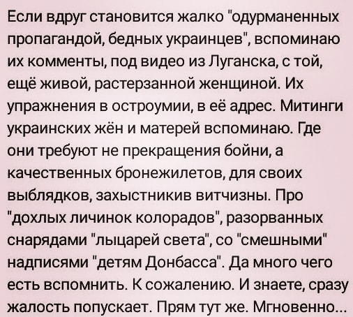 Под Харьковом упал и загорелся самолёт