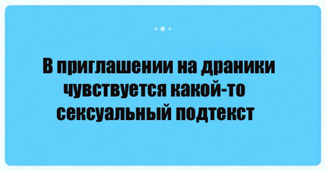 Фотки и картинки: юморные и красивые, забавные и милые 28.09.20