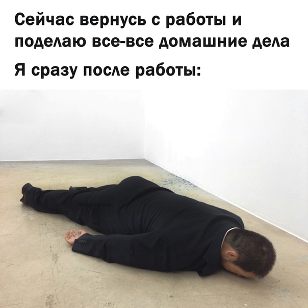 Немного картинок для настроения 31.10.20