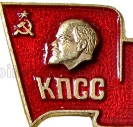 С миру по нитке 27.11