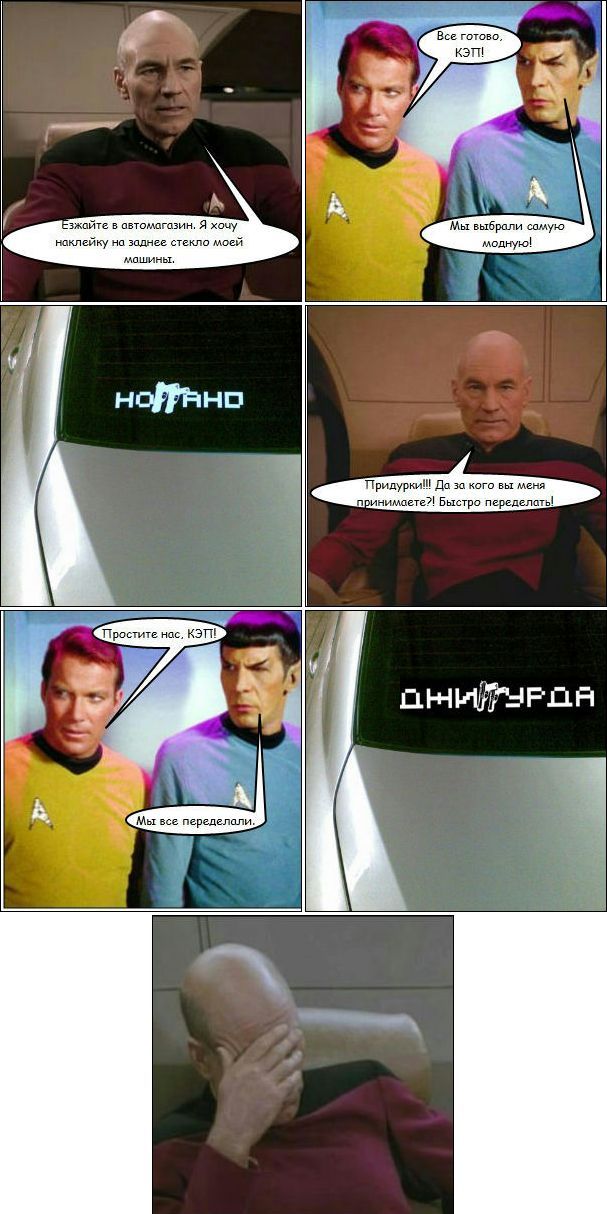 А вы любите Кафку?