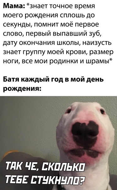 С миру по нитке 11.01.21