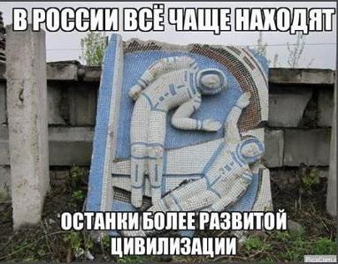 Пандемия. Коронавирус. Россия и мир. Последняя информация. Часть 20