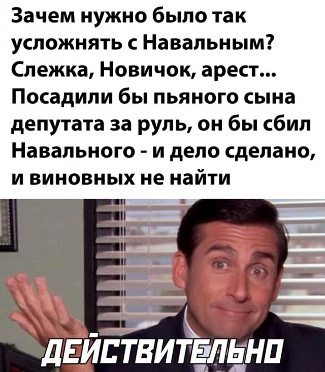 Бредзона 08.02.2021