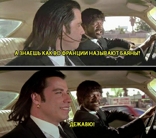 Картинки и мемы для настроения