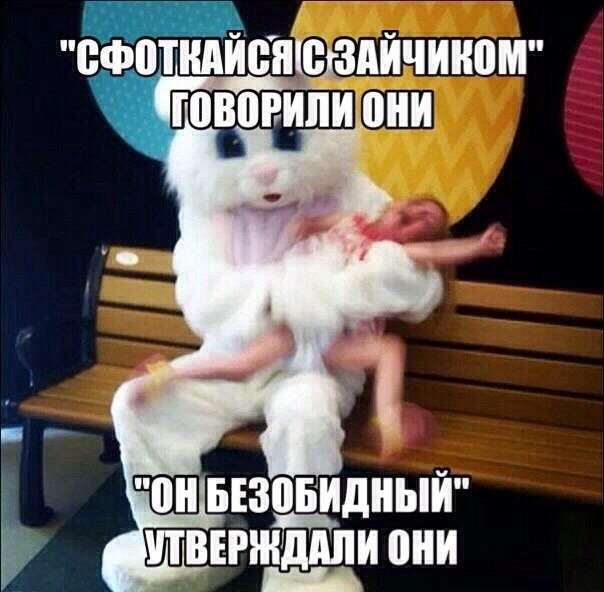 Так себе картинки 21.03.21