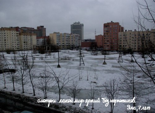 Угадайте причину пробки!