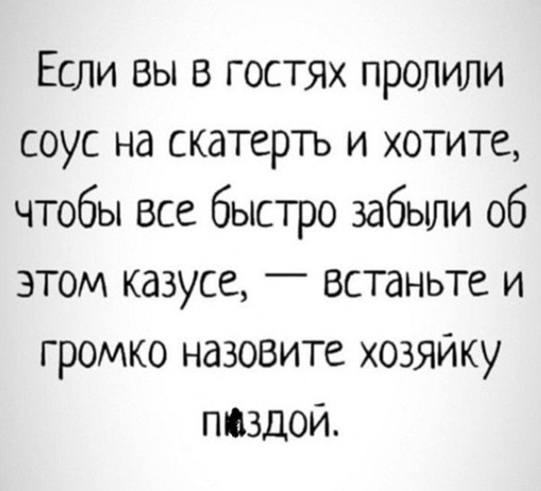 Всякие картинки