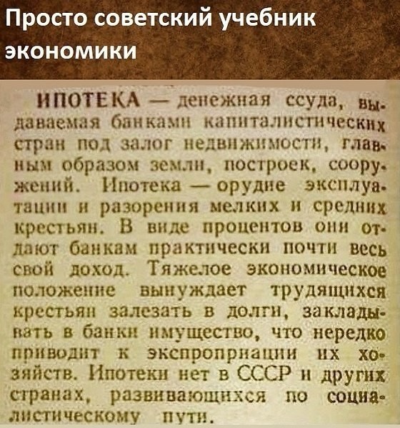 https://s00.yaplakal.com/pics/pics_original/8/9/0/15452098.jpg
