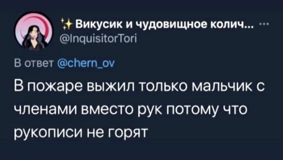 Так себе картинки 29.04.21