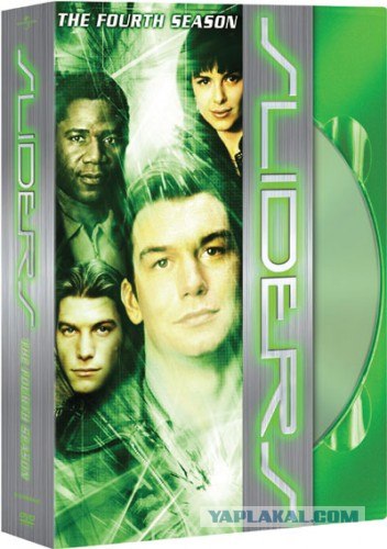Старые сериалы