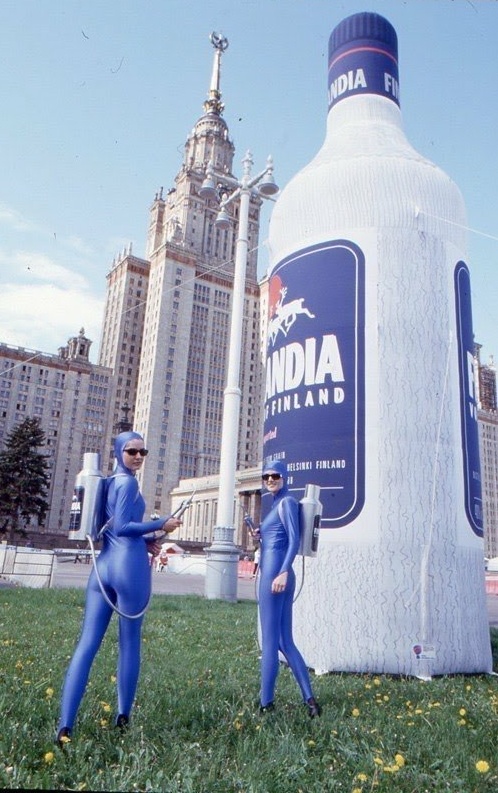 Скоро на улицах страны
