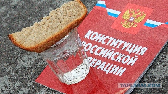 Рогозин отреагировал на видео о своей коррупции