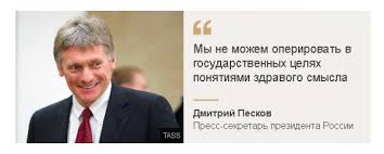 Евросоюз предлагает отказаться от автомобилей с ДВС к 2035 году