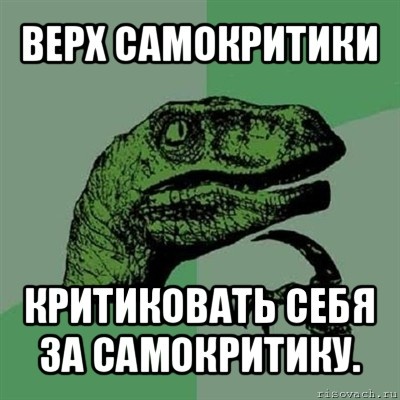 Бредзона 16.07.2021