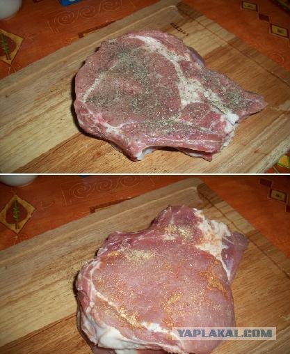 "ХРЮНДЕЛЬ"  с МАНДАРИНАМИ