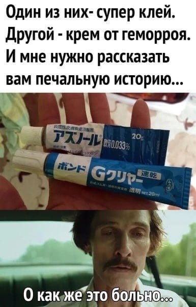 Так себе картинки 14.08.21