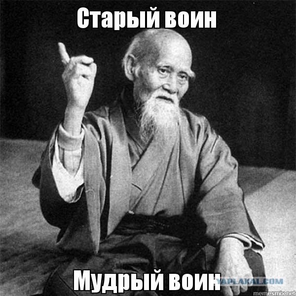 "На шею не дави..."