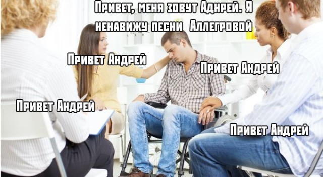 Весёлый полтишок 11.09