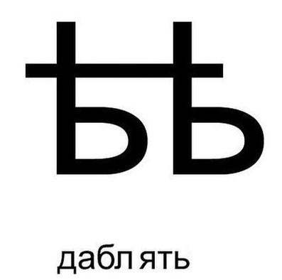 В России выявили три случая заражения штаммом "мю" и один - штамма "лямбда" коронавируса