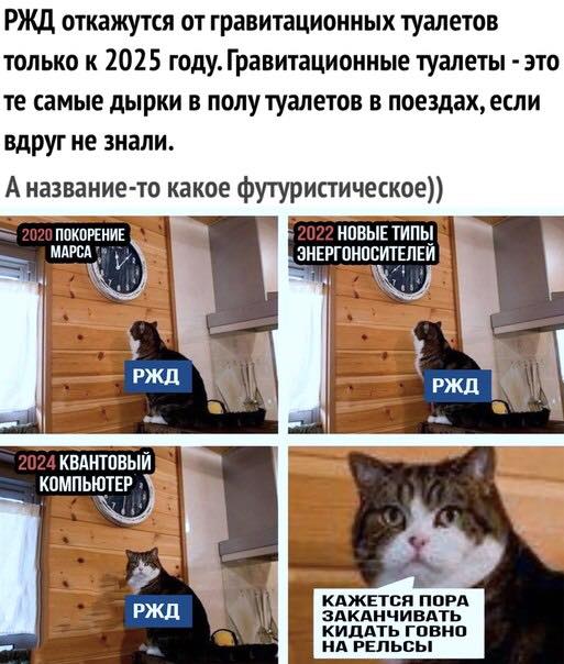 Подеградируем, побаяним...