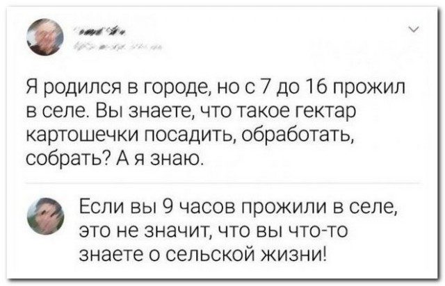 Картинки на вчера