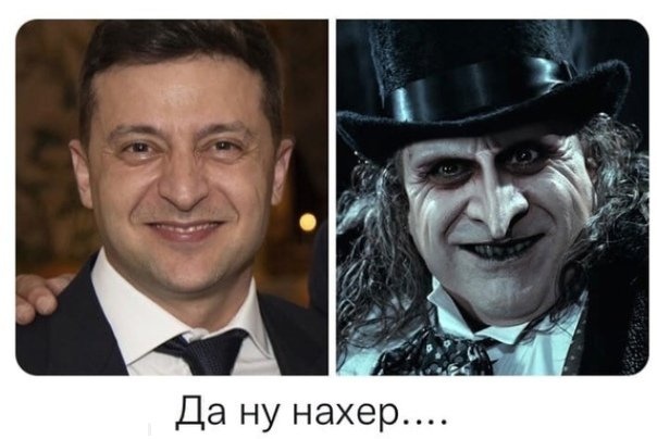 Зеленский: Россия считает меня крепким орешком