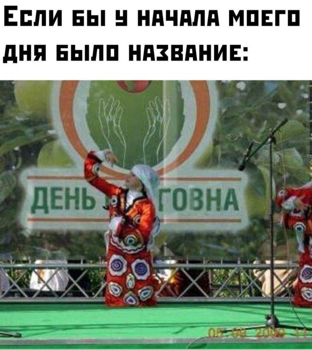 Разных картинок пост