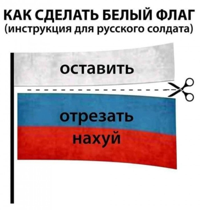 В Херсоне снова зажгли Вечный Огонь.