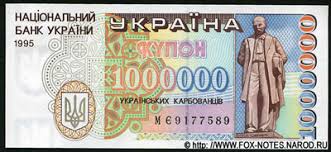 В России планируется замена денег: в результате реформирования банкноты российских рублей поменяют свой внешний дизайн