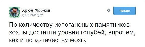 260 улиц Харькова хотят переименовать