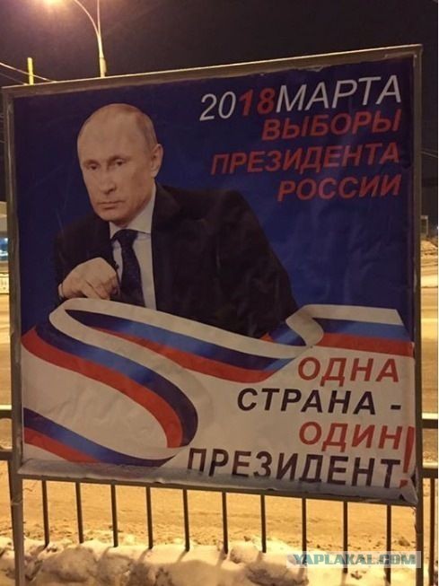 В Запорожье заявили, что Украина навсегда потеряла выход к Азовскому морю