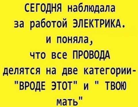 Пятница. Вечер. Картинки всякие #7