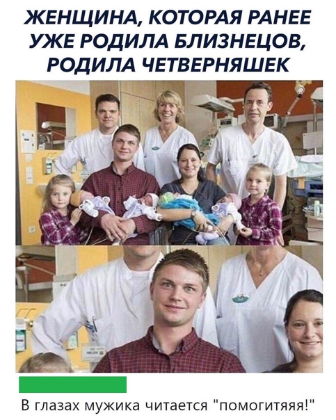 Весёлый полтишок 14.06.22